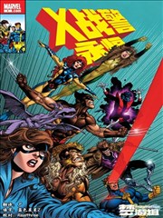 漫画作品《轨道尽头》封面示意，铁轨透视线与暮色天空