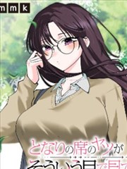 漫画作品《夜行灯会》封面示意，灯笼队列与夜色街市
