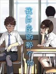 雨天便利店详情图，玻璃雨痕与暖色灯箱的分格示意